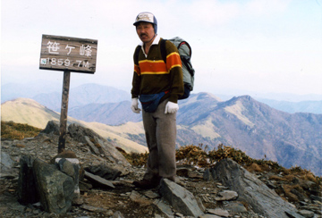 mihara300-04.jpg