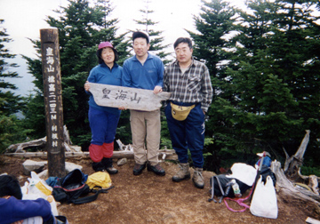 mihara300-05.jpg